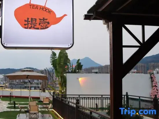 Hongfeng Qiaolian Hotel