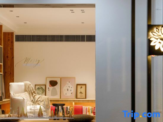 Xian Jasmine Boutique Inn