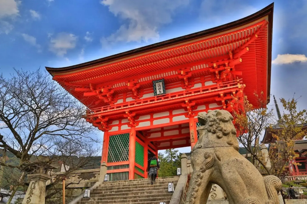 Karasuma Annex / Vacation STAY 4402