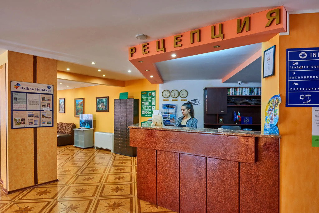 Hotel Smolyan
