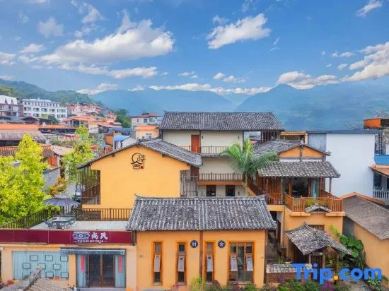Shishe Retreat · Manghuang Village Scenic Area, Mangshi