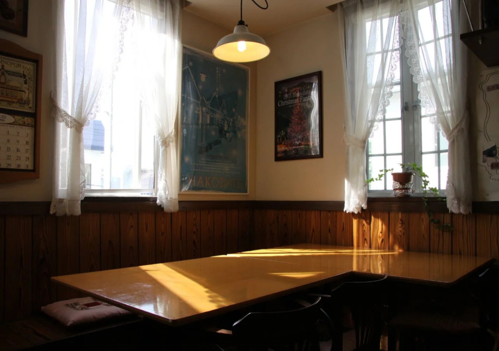 Pension Yumekukan