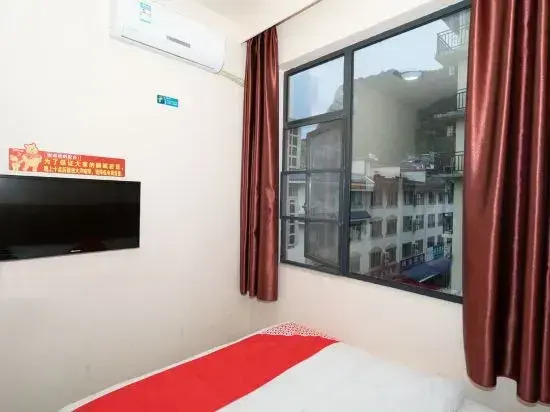 Yibuxuan Boutique Hotel Yangshuo