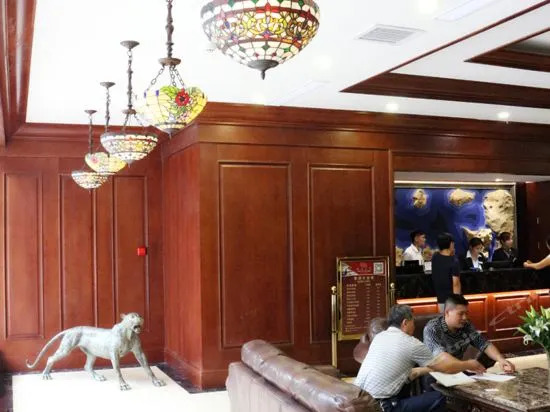 Jining Guanya Zhixing Hotel