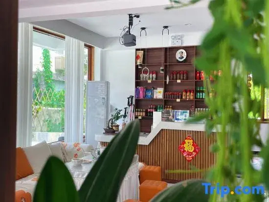 Guanshan Xiyuan Homestay