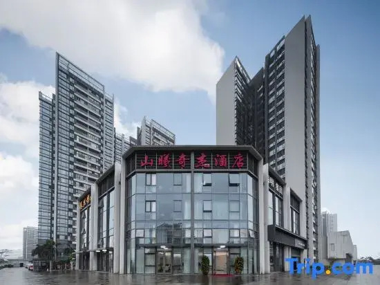 shanxiqijie hotel
