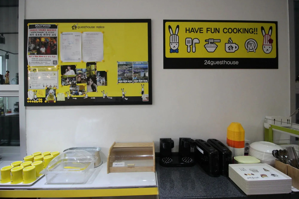 24 Guesthouse Nampo Station
