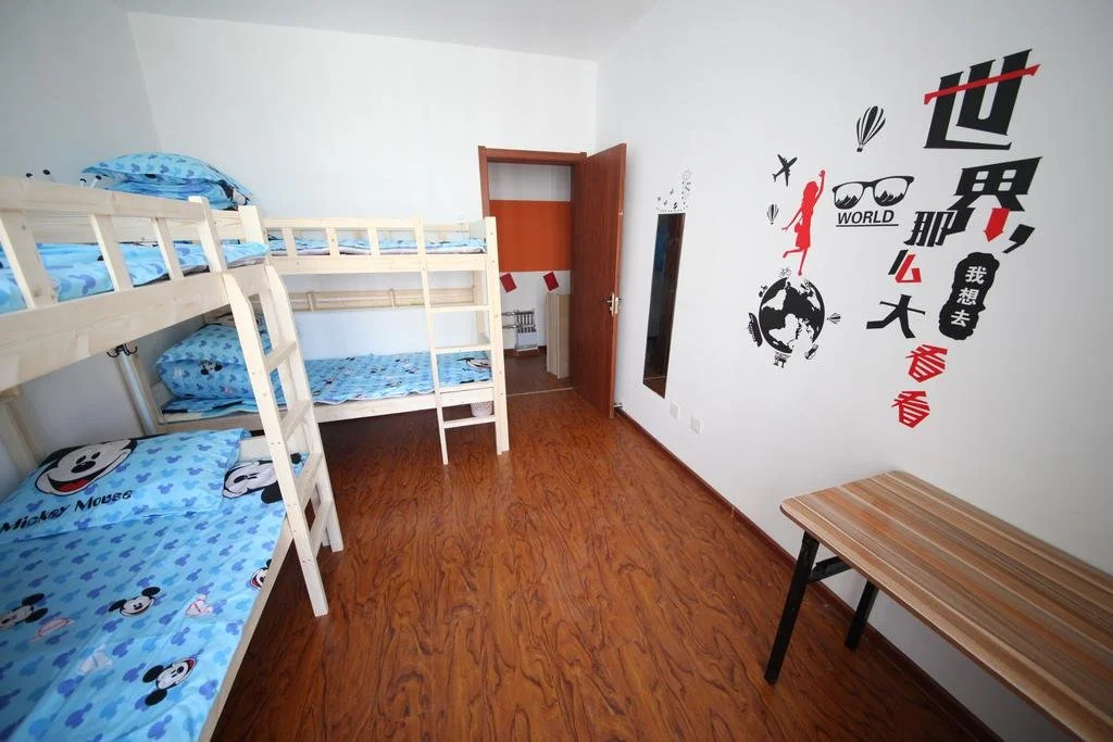 Yoga Youth Hostel
