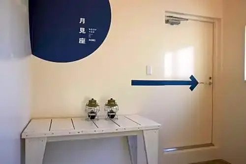 Hotel Tuka mi-ka - Vacation STAY 30334v