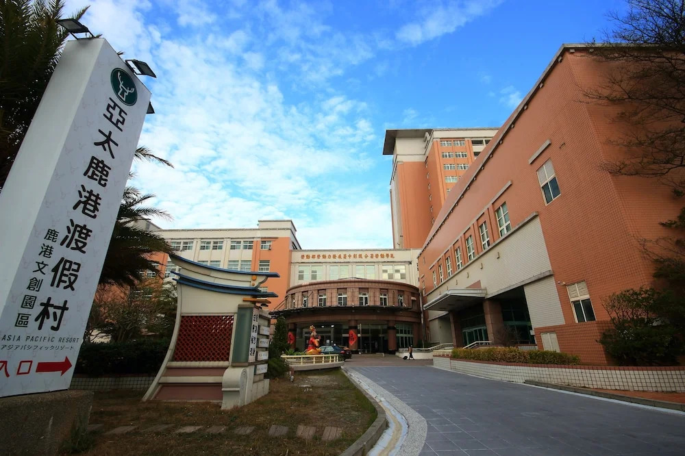 APVC Lukang Resort