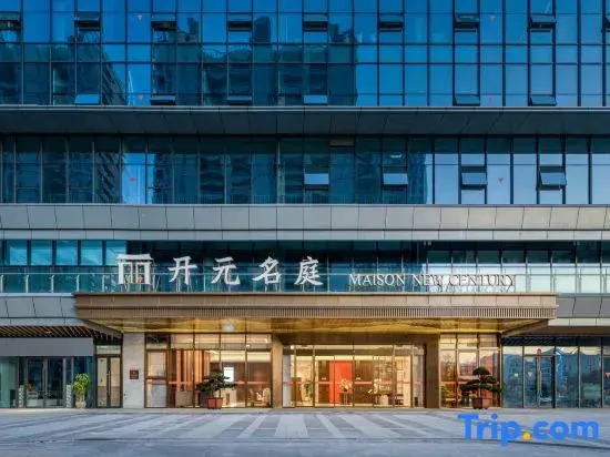 Maison New Century Hotel MixC Ouhai Wenzhou