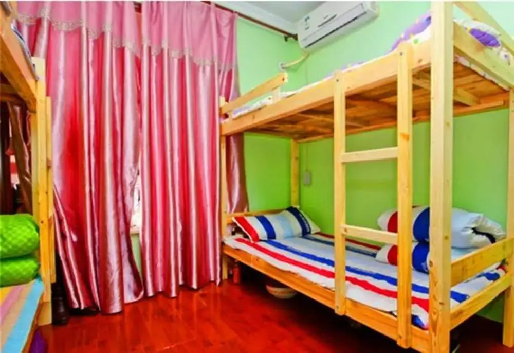 Xi'an ● Dreamer Youth Hostel