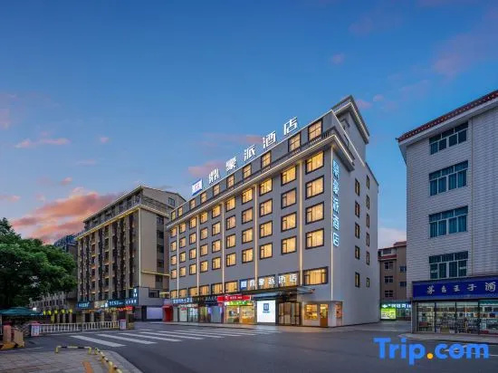 Pai Hotel