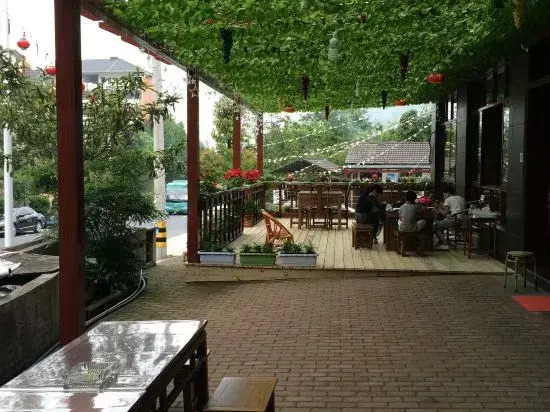 Tianmu Mountain Xinyuan Villa