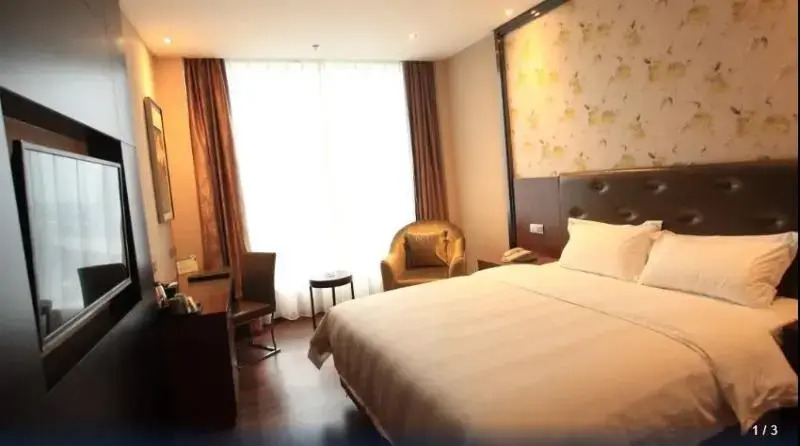 Shanshui Trends Hotel (Chengdu Longquanyi)
