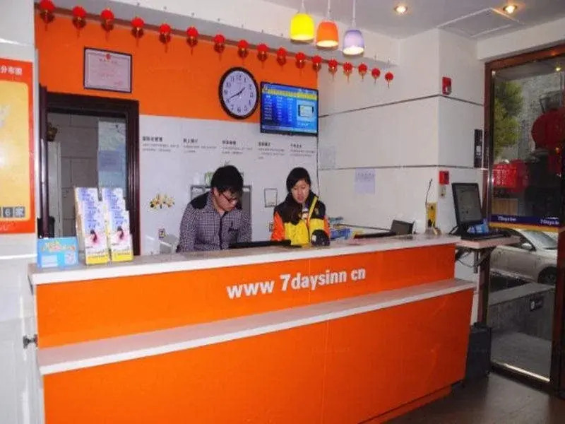 7Days Inn Hangzhou Westlake Longxiang Railway Station