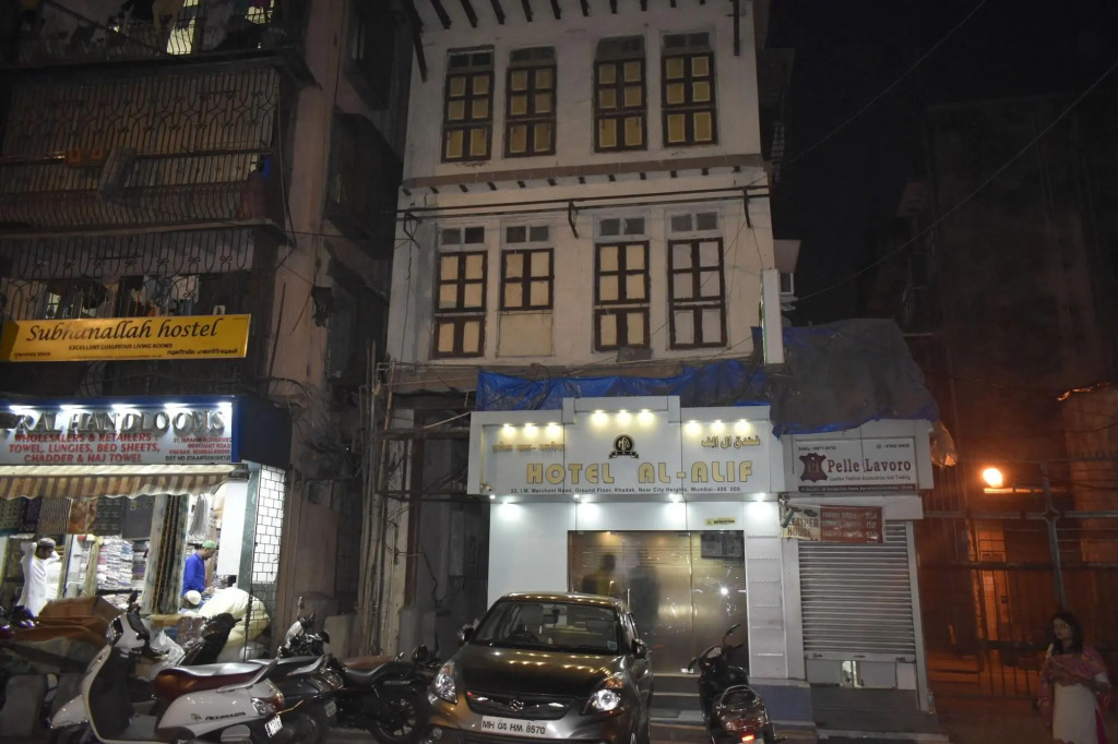 Hotel Al Alif
