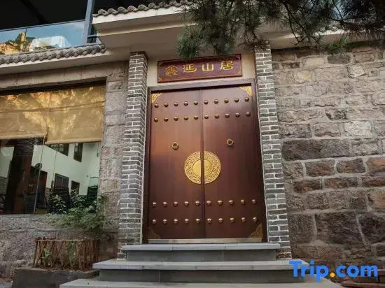 Xinyan Shanju (Wanxianshan Guoliang Scenic Area)
