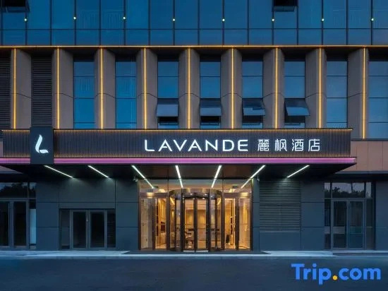 Lavande Hotel