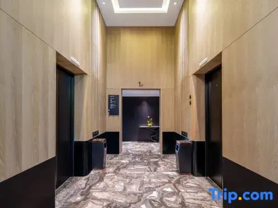 Park inn by Radisson Jieyang Ancient City Jin xian men