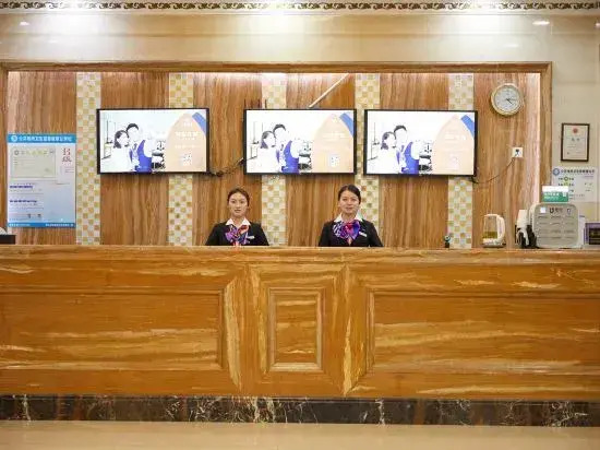 Yinyue Holiday Hotel