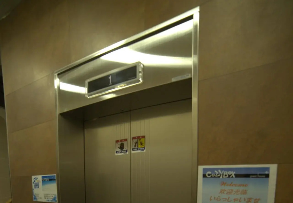 Cozybox