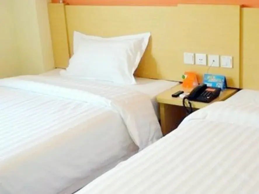 7 Days Inn Jinan Changqing District Zhengfu Branch