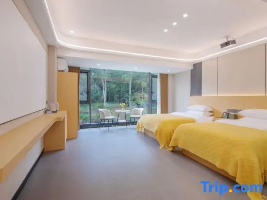 Yueting Meiyuan Homestay (Libo Xiao Qi Kong Scenic Area)