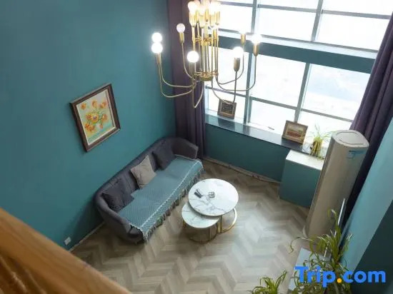 Weifang Gunai HOUSE Movie Homestay