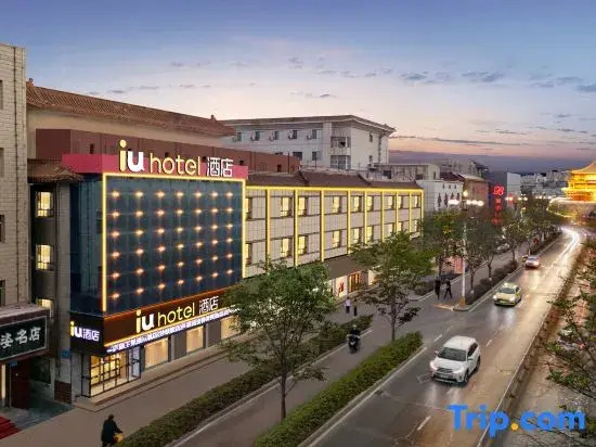 IU Hotel (Zhangye City Center Bell and Drum Tower)