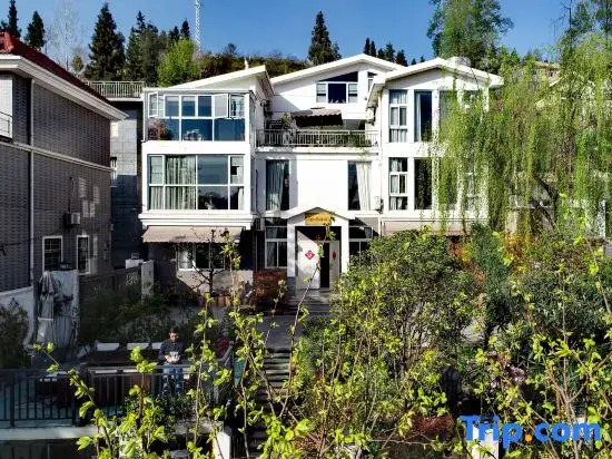 Lichuan Huajianyin Homestay