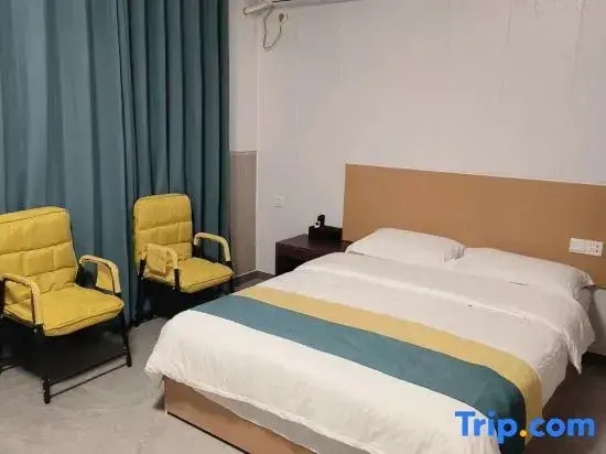 Nanchong Gaoping Longmen Jiayu Business Hotel
