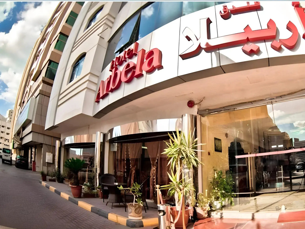 Arbella Hotel LLC