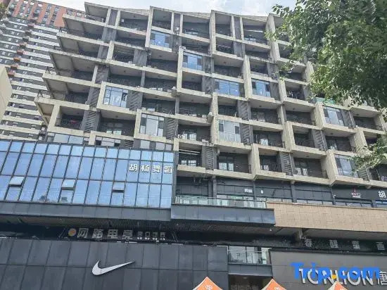 Mountain Bamboo Inn (Linyi Huqiang Commercial Street Store)