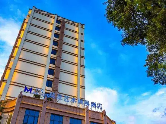 Mengzi Moji Art Exhibition Hotel