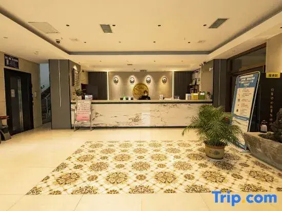Yujialong Hotel Yucheng (Lushan Road)