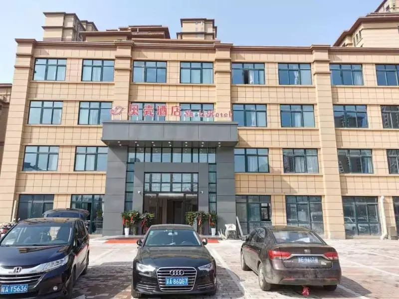 Shell Anhui Lu An City Yu An District Jiangjun Roa