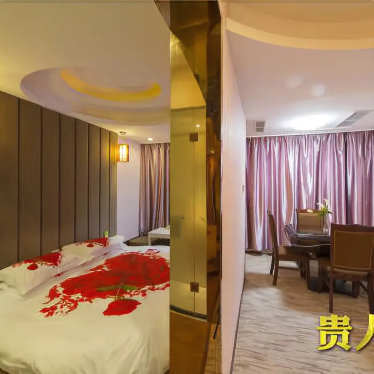Fucheng Business Hotel