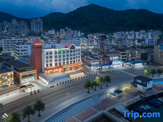 Holiday Inn Express Shenzhen Dapeng Nanao by IHG