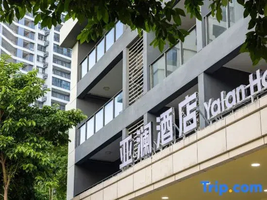 Yalan Hotel Sanya