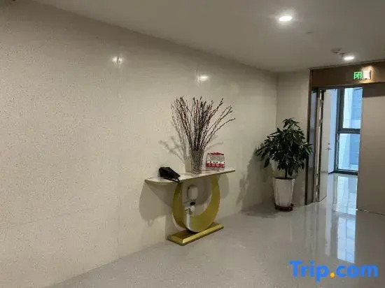 Xining Haihu New District Shanxiao Yipin Hotel