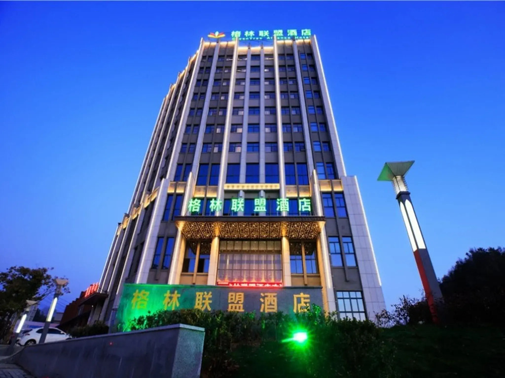 Greentree Alliance Luan Jinzhai County Gubei Town Jindu Garden Hotel