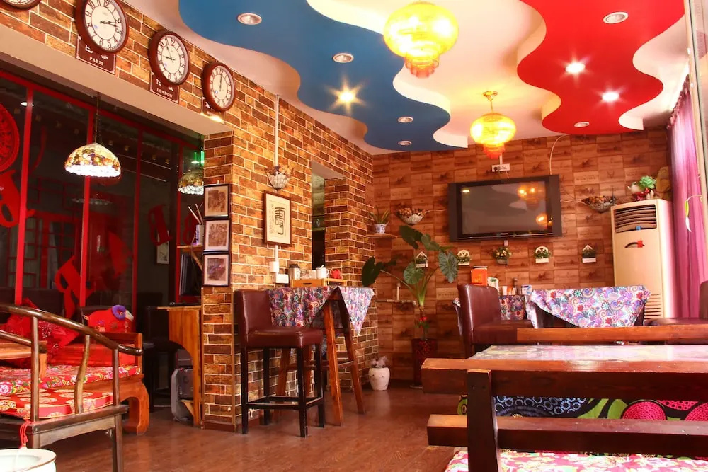 1 Hai Inn Beijing - Hostel