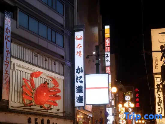 nippori