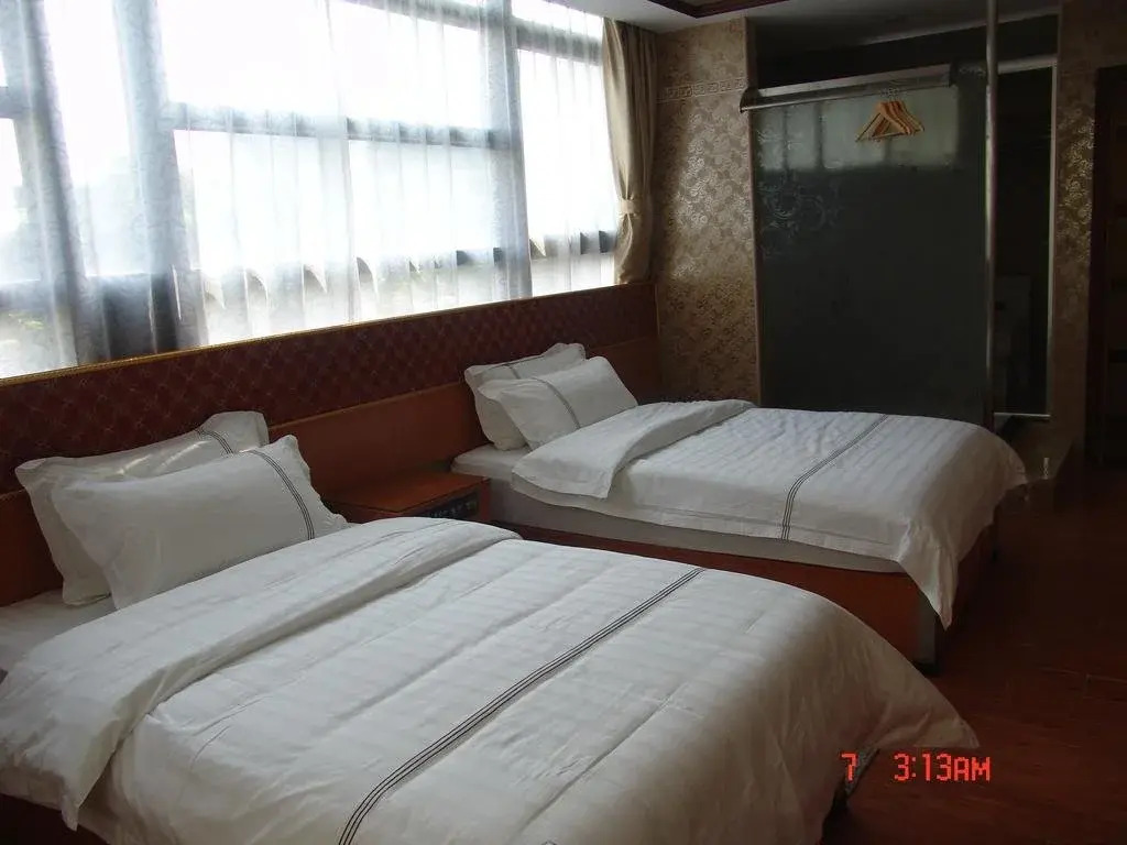 Guangzhou Meiling Hotel