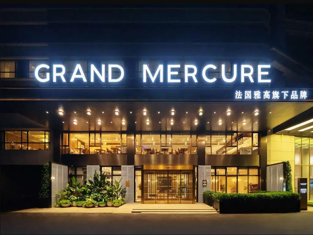 Grand Mercure Guangzhou Baiyun International Airport