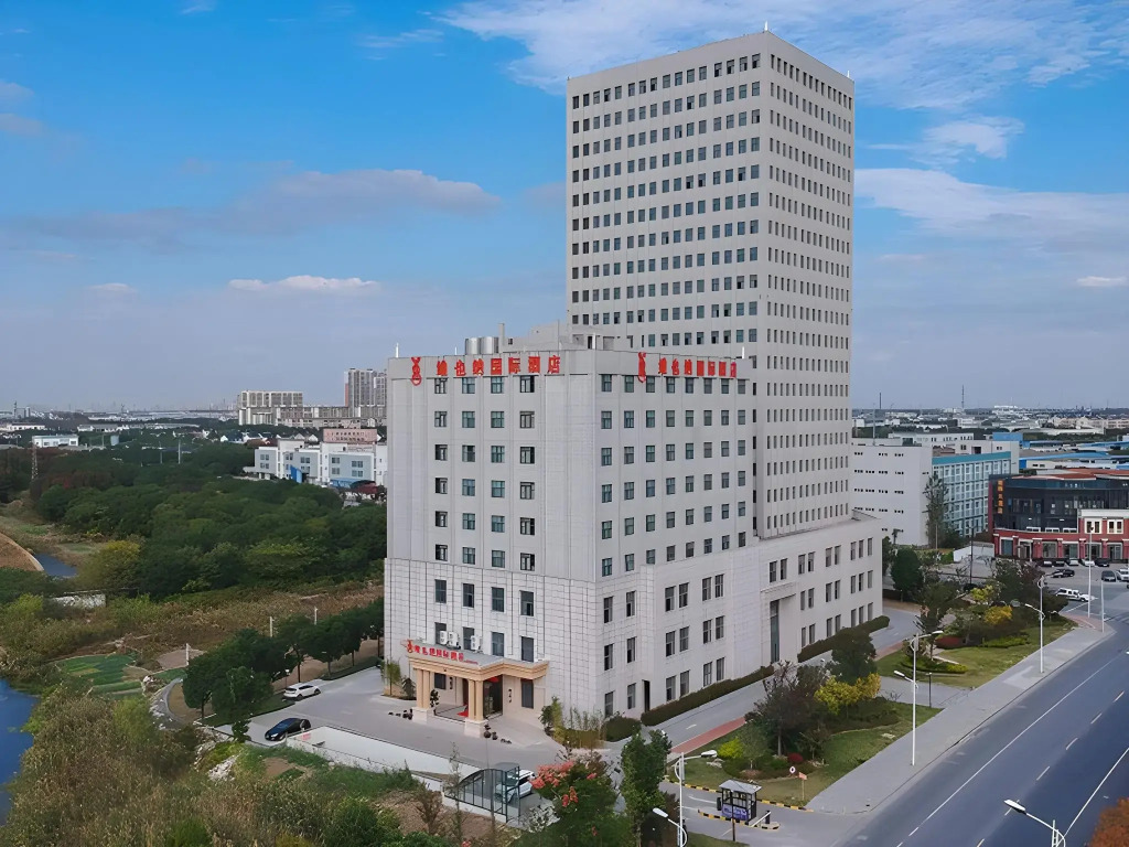 Vienna International Hotel(Suzhou Yangcheng Lake)