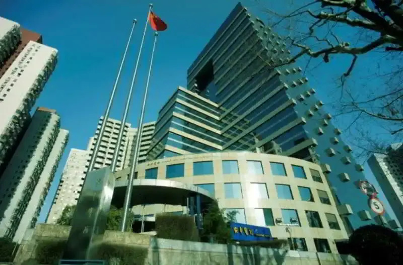 Xujiahui Park