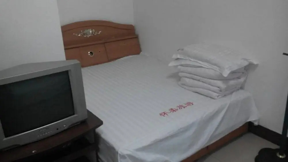 Beijing Great Wall Preferred Hotel