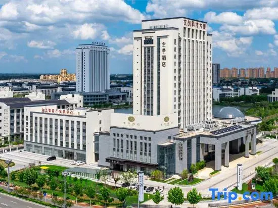 JI Hotel (Heze College Town)